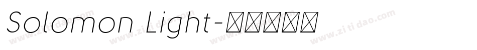 Solomon Light字体转换